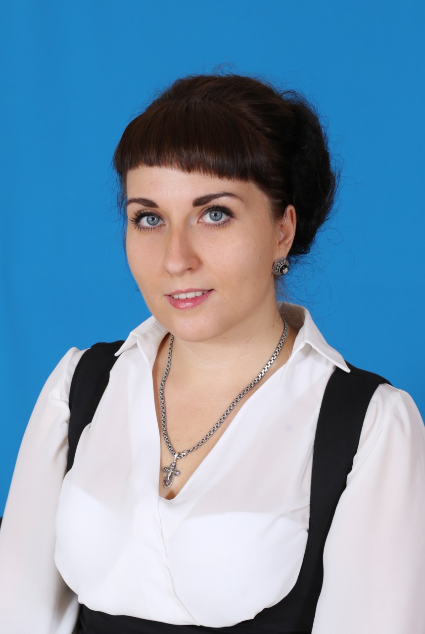 Петренко Ольга Сергеевна.